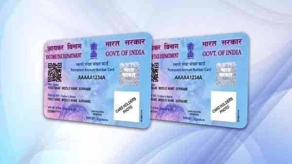 உங்களுடைய PAN card ஆக்டிவாக இருக்கிறதா? சரிபார்ப்பது எப்படி? 