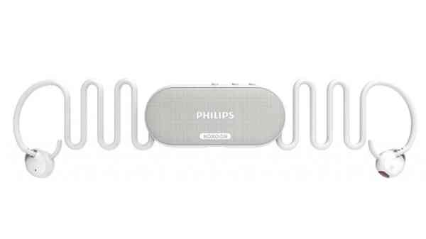 இப்படி ஒரு  இயர்போன் மாடலா? கெத்து காட்டிய Philips.!  