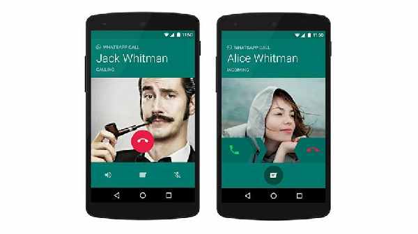WhatsApp-ல் இன்னொரு ஷார்ட்கட்! இனிமேல் வாட்ஸ்அப் கால் செய்யும் போது?