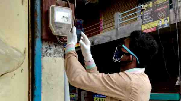 EB ஆபீஸே போக வேண்டியதில்லை.! வீட்டில் இருந்தபடியே இனி பில் கட்டலாம்.!