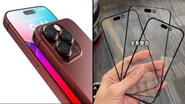 iPhone 15 அம்சத்தை பார்த்தா iPhone 14 பக்கத்துல கூட நிக்காது போலேயே!