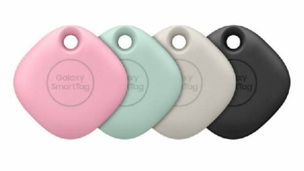 உலகத்தில எங்க இருந்தாலும் இடத்தை துல்லியமா காட்டும் Samsung சாதனம்!