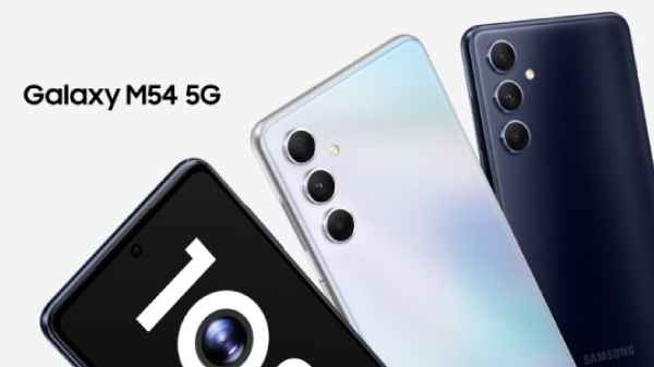 108எம்பி கேமராவுடன் புதிய Samsung 5ஜி போன் அறிமுகம்.! 