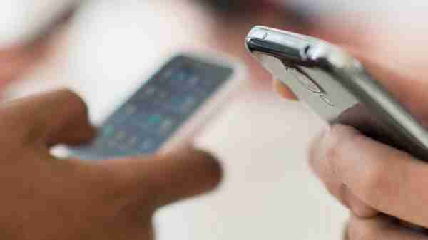 தனியார் வங்கி பெயரில் போலியாக குறுஞ்செய்தி: பல லட்சங்களை இழந்த 40 பேர்