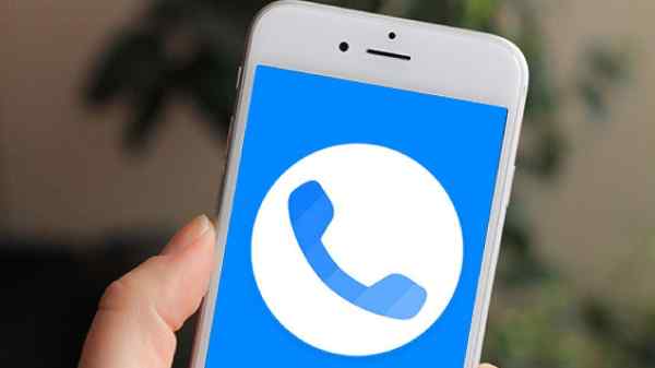 Truecaller வேண்டாம்னு சொன்னவங்க மறுபடியும் இன்ஸ்டால் செய்ய போறாங்க.! 