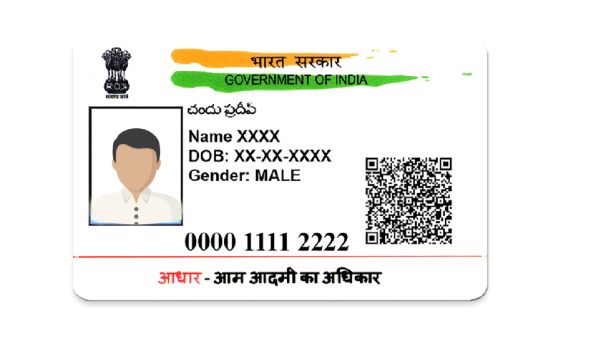 ஆதாரில் பிறந்த தேதி,  முகவரி, போன் நம்பர் எப்படி மாற்றுவது தெரியுமா? 