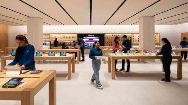 அடடே...  Apple ஸ்டோரில் வேலைக்கு சேரலாம் போலயே