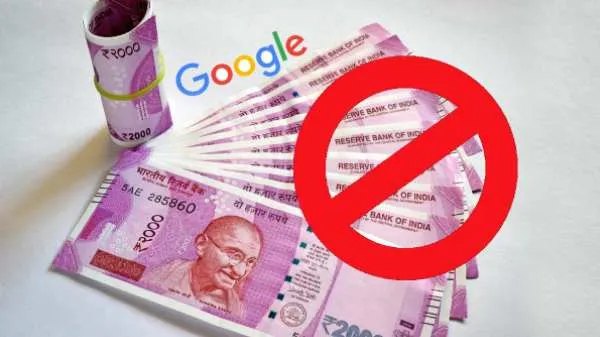 நீங்க ஆன்லைன் லோன் வாங்கிருக்கீங்களா.. 3,500 லோன் ஆப்ஸ்களுக்கு ஆப்பு!