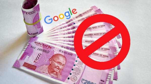 Loan Apps: பெர்சனல் லோன் ஆப்களுக்கு எதிராக Google அதிரடி நடவடிக்கை! Loan Apps: பெர்சனல் லோன் ஆப்களுக்கு எதிராக Google அதிரடி நடவடிக்கை!