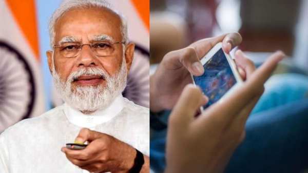 இந்தியாவில் ஆன்லைன் கேம்களுக்கான புதிய சட்டங்கள் அறிவிப்பு!