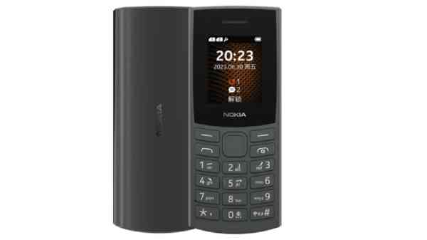 அறிமுகமானது புதிய Nokia 4ஜி பீச்சர் போன்.!
