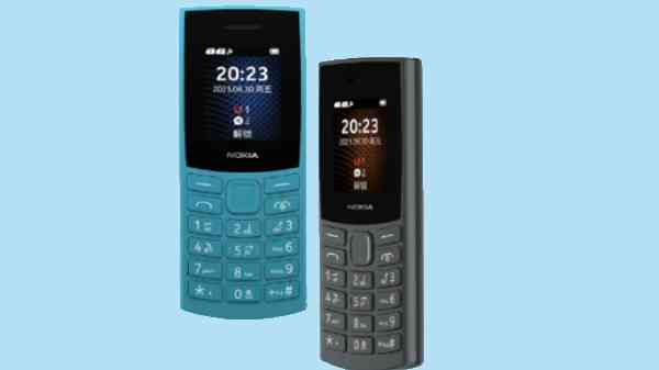 அறிமுகமானது புதிய Nokia 4ஜி பீச்சர் போன்.!