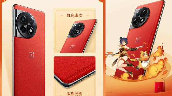 சுண்டிவிட்டா ரத்தம் வரும்.. அப்படி ஒரு கலரு.! OnePlus-இன் ரெட் போன்!