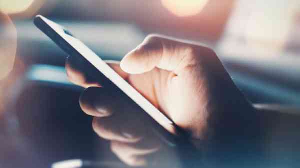 இதை மட்டும் தொடாதீங்க: ஸ்மார்ட்போன் பயனர்களுக்கு IRCTC எச்சரிக்கை.!