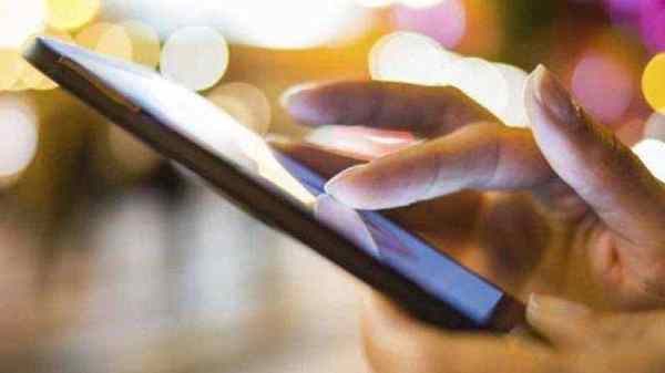 விமர்சனம் செய்வதன் மூலம் சம்பளம்.! ரூ.76 லட்சத்தை இழந்த பெண்.! 