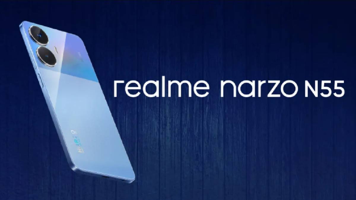 கெத்தா கம்மி விலையில் Realme Narzo N55 விற்பனைக்கு வருகிறது! விலை என்ன கெத்தா கம்மி விலையில் Realme Narzo N55 விற்பனைக்கு வருகிறது! விலை என்ன