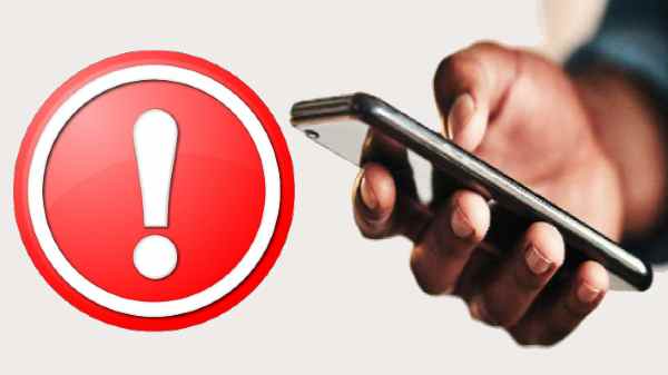 ஈஸியா Android மற்றும் iOS போனில் கான்ஃபரன்ஸ் கால் செய்வது எப்படி?