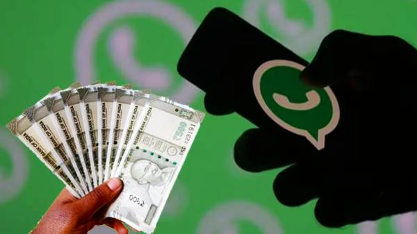 ஒரு WhatsApp மெசேஜ் செய்தால் வங்கி தரும் ரூ.6000 மானியம்! உண்மையா?