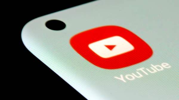 YouTube-ல் வீடியோ பார்த்து கூட சம்பாதிக்கலாமா? இது தெரியாம போச்சே!