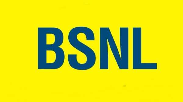 BSNL-ன் பலே திட்டம்..  ஒவ்வொரு மாசமும் 1500GB டேட்டா!