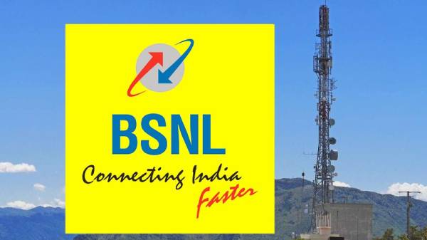 கம்மி விலையில் 3ஜிபி டேட்டாவா? இந்த BSNL திட்டத்தை மிஸ் பண்ணாதீங்க...