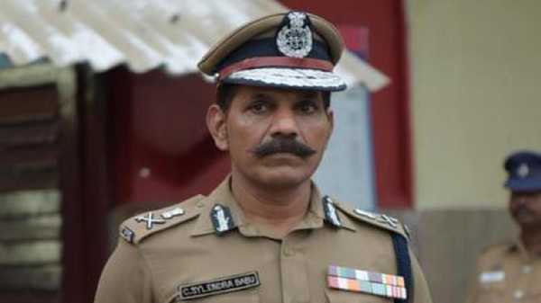 டெலிகிராம் செயலியில் இப்படியொரு நூதன மோசடி நடக்குதா? 