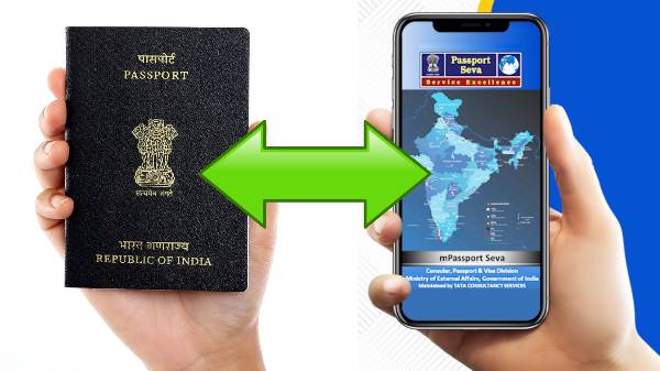 வீட்டிலிருந்தபடி பாஸ்போர்ட் எடுக்கலாமா? வீணாக அலைய வேண்டாம் மக்களே!