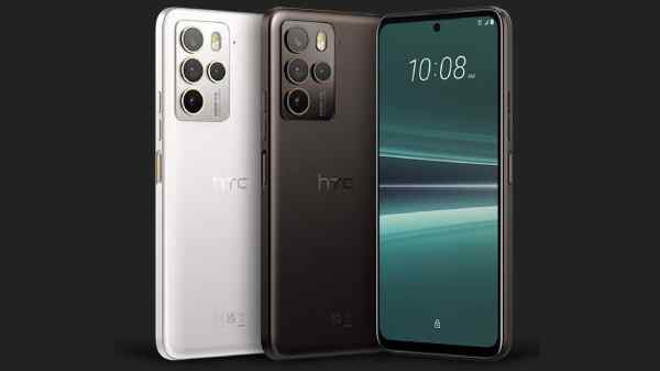 5ஜி ஆதரவு கொண்ட ஸ்டைலான HTC ஸ்மார்ட்போன் அறிமுகம்.! என்ன விலை?