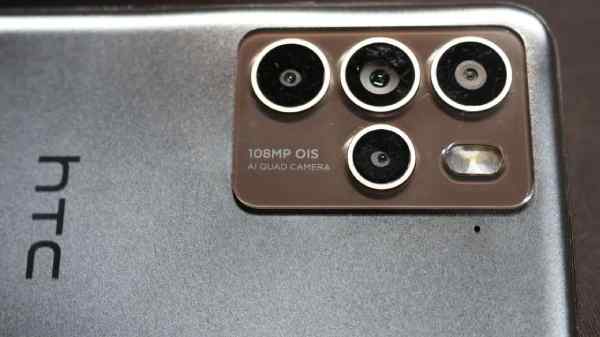 108எம்பி கேமராவுடன் வருகிறது புதிய HTC ஸ்மார்ட்போன்.!