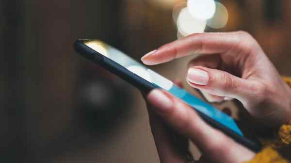 இதெல்லாம் பாவம்..மொபைல் போனை மீட்க அணையை காலி செய்த அதிகாரி: நடந்தது இ