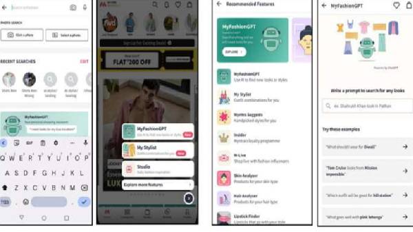 பிரபல ஷாப்பிங் தளத்தில் AI அம்சம்! சூப்பர் ஸ்டார் மாதிரி கூட ஆகலாம்!