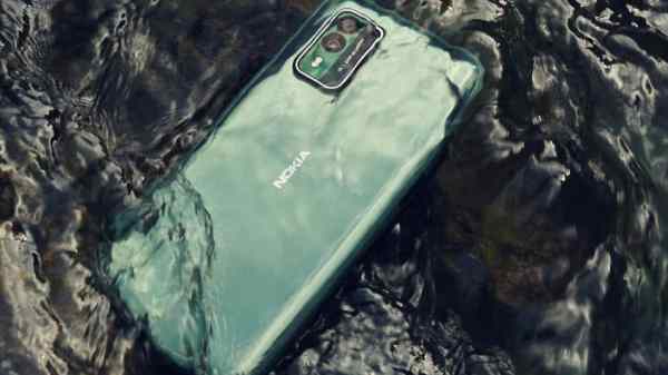 தரமான அம்சங்களுடன் நோக்கியா எக்ஸ்ஆர்21 போன் அறிமுகம்! என்ன விலை?
