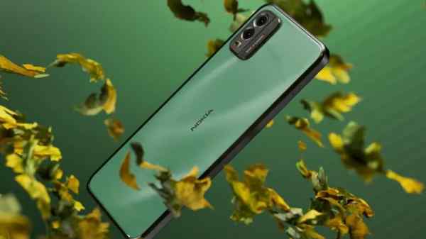 புதிய Nokia போன் இந்தியாவில் அறிமுகம்.! கம்மி விலை.!