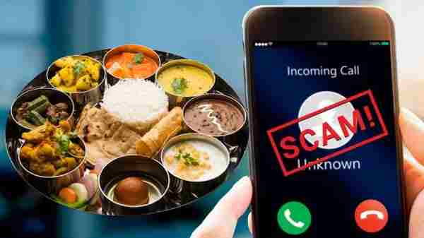 ஒரேயொரு 