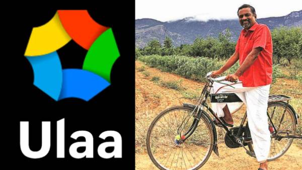 சுத்தமான தமிழ் பெயரில் வெப் பிரௌசர் அறிமுகம் செய்த Zoho வேம்பு!