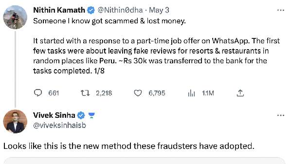 இந்த 5 நம்பர்களில் இருந்து WhatsApp கால் வந்தா எடுக்கவே எடுக்காதீங்க!!