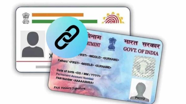 Aadhaar வைத்திருக்கும் பயனர்கள் இதை மறக்காம பண்ணிட்டீங்களா?