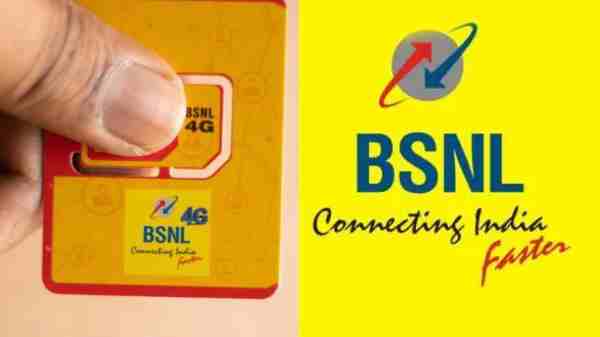 BSNL கஸ்டமர்ஸ் 4G சிம் வாங்க ரெடியா இருங்க! தூத்துக்குடியில் ஆரம்பம்!