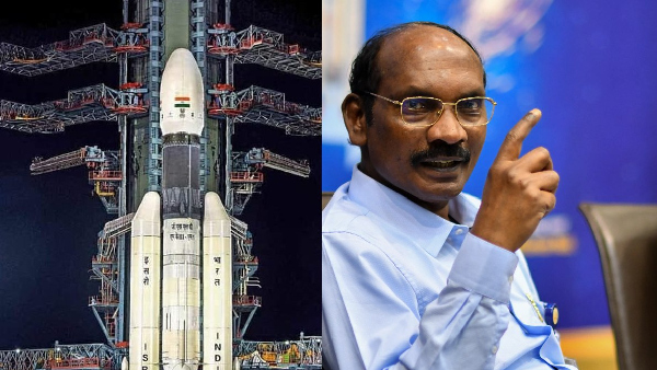 கே.சிவனின் நிறைவேறாத ஆசை.. தேதியை குறித்த ISRO விஞ்ஞானிகள்!
