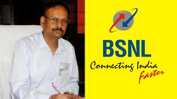 BSNL அதிரடி.. பழைய 2G, 3G சிம் கார்டுகளை மாத்தணும்!