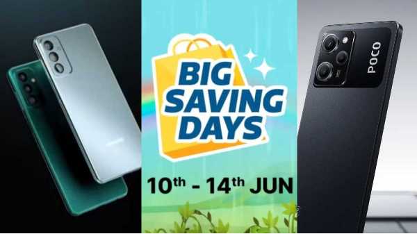 Flipkart New Sale: ஜூன் 10 - 14 வரை.. மொபைல் போன்கள் மீது Offer மழை!