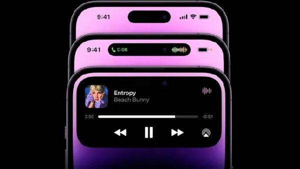 Apple 15 சீரிஸ் வாங்கனா லைப் டைம் கேமரா செட்டில்மெண்ட்! ஏன் தெரியுமா?