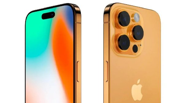 iPhone 15 Pro விலை இவ்வளவு அதிகமா? மனசாட்சியே இல்லாமல் விலை உயர்வு!