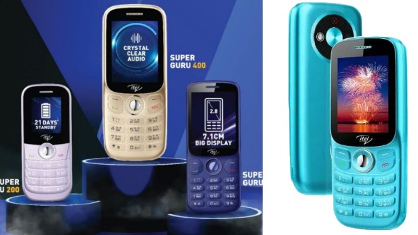 Itel சூப்பர் குரு Phone விலை வெறும் ரூ.1499 தானா? அடேங்கப்பா சூப்பர்ல!
