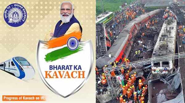ஒடிஷா ரயில் விபத்தை தடுக்க வேண்டிய KAVACH தொழில்நுட்பம்!