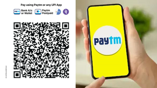 வாம்மா மின்னல்.. Paytm பயன்படுத்தும் அனைவருக்கும் ஒரு குட் நியூஸ்!