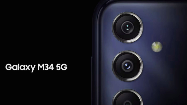 மீண்டும் தரமான ஒரு 5G போனை இறக்கிவிடும் Samsung: டீசர் வெளியானது..!