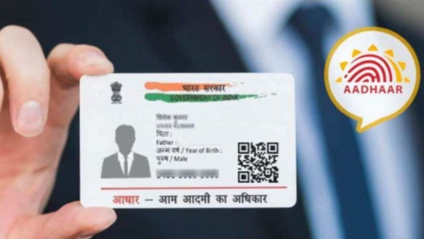 Aadhaar வைத்திருக்கும் பயனர்கள் இதை மறக்காம பண்ணிட்டீங்களா?