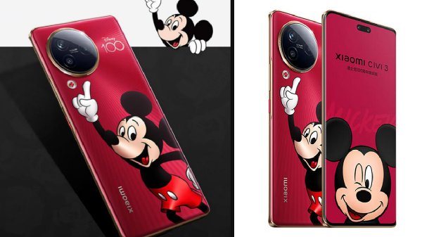 அடேங்கப்பா! இப்படி ஒரு Xiaomi ஸ்பெஷல் எடிஷன் போன்-ஆ?