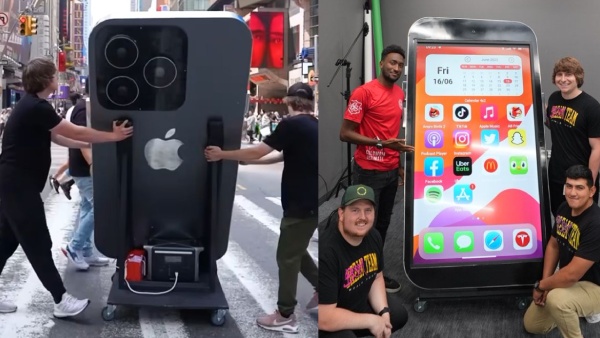 இந்த iPhone போன் விலை எவ்வளவு? ஷாக்கில் ஐபோன் 14 ப்ரோ மேக்ஸ் யூசர்கள்!
